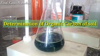 Determination of Organic Carbon of Soil [upl. by Strenta707]