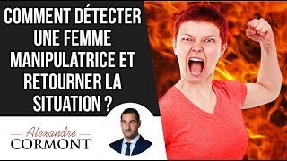 Je suis victime dune Femme Manipulatrice  que faire [upl. by Laemaj313]