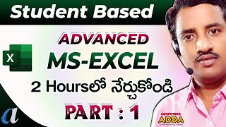 MsExcel Advanced Telugu Tutorials  Part1  Student Based Reports  Computersaddacom [upl. by Divod]