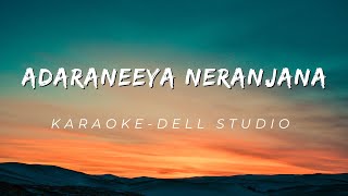 Adaraneeya Neranjana  Dell studio  Karaoke [upl. by Aibos]