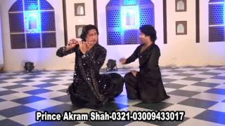 Dhola azlan ton reshma teri Akram Prince dance group official video [upl. by Iroc]