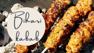 Authentic Bihari Kabab Recipe [upl. by Landel]