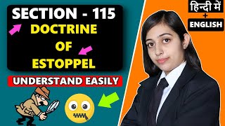 Doctrine of Estoppel Section 115  Evidence Law Dual Audio [upl. by Latsyrhc]