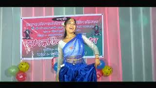 Dheemi Dheemi Jole  Assamese song Dance At Zira [upl. by Janeen606]