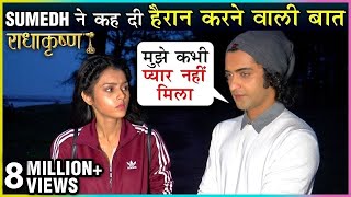 Sumedh Mudgalkar And Mallika Singh Opens Up On LOVE amp SEPARATION  Radha Krishna [upl. by Robby]