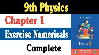 physics class 9 chapter 1 numericals  class 9 physics chapter 1 numericals  Fazal Academy [upl. by Caton]