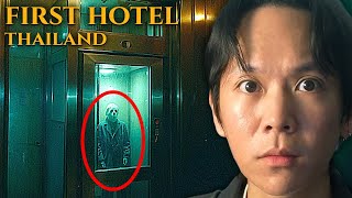 The Most Haunted Hotels In Asia [upl. by Ahseet437]