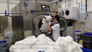 Hotel laundry process [upl. by Naired]