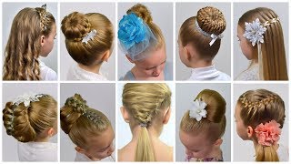 TOP 10 CUTE EASY Hairstyles  2024 Hair Compilation  Prom Hairstyles by LittleGirlHair [upl. by Ornie68]