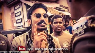 Maari Dialogue 😎😎  Dhanush  Boys Attitude Whatsapp Status  Surtaal Creations [upl. by Eleen]