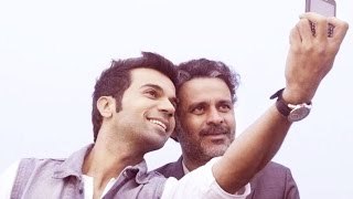 Aligarh Full Movie Review  Manoj Bajpai  Rajkumar Rao  Ashish Vidyarthi [upl. by Buroker]