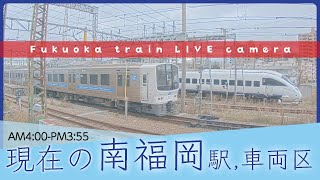 【ライブカメラ】南福岡の鉄道 20230821 0400 Minami Fukuoka LIVE camera [upl. by Akem]