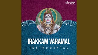 Irakkam Varamal Instrumental [upl. by Eceeryt]