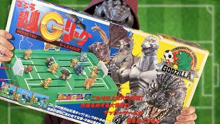 Godzilla Tabletop Soccer [upl. by Oznola693]