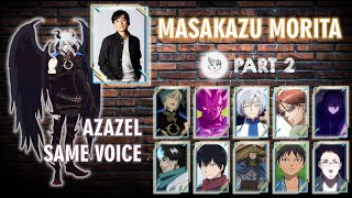 Morita Masakazu  Masakazu Morita Anime Voice Actor  森田 成  Part 2 [upl. by Suedaht]