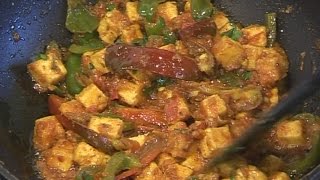 quot SHIMLA MIRACH amp PANEER quot Bajias Cooking [upl. by Lleon]