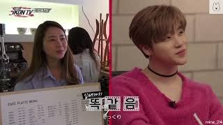 iKON TV EP24 日本語字幕 [upl. by Tripp529]