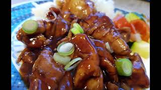 Slowcooker Recept Kip Teriyaki  Met Zoete Sojasaus  Ketjap Manis  NLBE  Plezierindekeukennl [upl. by Ylrebmek]