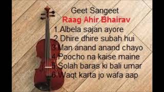 Raag Ahir Bhairav based hindi film songs [upl. by Mannes]