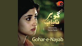 Gohar e Nayab [upl. by Paymar]