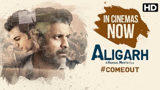 Aligarh in Cinemas Now [upl. by Anuahsat469]