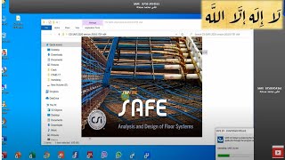 install csi SAFE 20 [upl. by Oicelem]