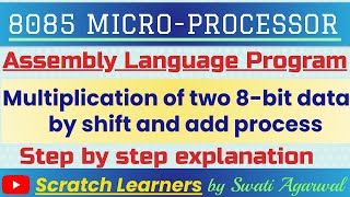 Multiplication in 8085 by shift and add processMultiplication using add shift method8085 ALP [upl. by Raymond]