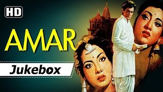 Amar 1954 Songs HD  Dilip Kumar  Madhubala  Nimmi  Naushad Hits [upl. by Eniamaj]