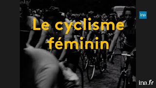 Cyclisme féminin  du sexisme en boucle  Franceinfo INA [upl. by Swetiana]