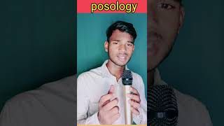 posology in pharmaceutics [upl. by Ahsiekam]