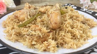 Chicken Pulao Recipe • Chicken Pilaf Rice • Chicken Rice Recipe • Indian Rice Recipes • Pilau Recipe [upl. by Reve]