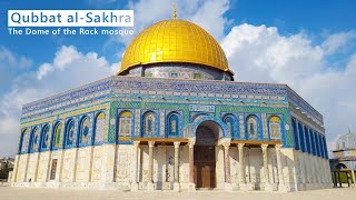 AL AQSA and QUBBAT AL SAKHRA Mosque Muslim Quarter of Old City of JERUSALEM [upl. by Liborio]