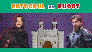 Ertugrul Ka Bhoot  The Fun Fin  Eid Special  Ertugrul Ghazi Drama  Comedy Sketch  Funny Skit [upl. by Kirkpatrick844]