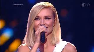 LIVE  Polina Gagarina  A Million Voices  Interval Act  Russia Decides 2021 [upl. by Reginald476]