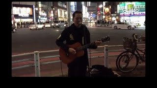 日本東京街頭日語版《海闊天空》，女孩開始不知道他是中國人，後來一唱粵語直接淚奔 超好聽Live [upl. by Ataynik]