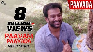 Paavada  Paavam Paavada Video Song ft Prithviraj Sukumaran  Official [upl. by Prasad977]