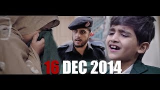 16 December 2014  APS Attack Short Film  Our Vines amp Rakx Production [upl. by Wachter57]