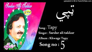 Pashto Sardar ali takkar songs [upl. by Akciret]