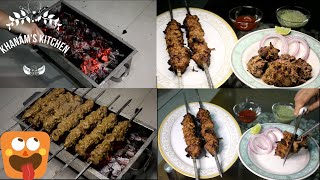 Bihari Kabab Original Recipe  BakraEid Special  Khanams Kitchen [upl. by Aluap]