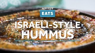 How to Make Hummus [upl. by Hertberg]