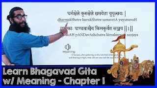 Learn BhagavadGita with Narration of Meanings  Chapter 1 [upl. by Nosac]