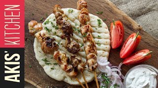 Greek chicken souvlaki  Akis Petretzikis [upl. by Nolasba]