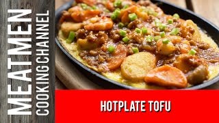 Zi Char Style HotPlate Tofu Recipe  铁板豆腐 [upl. by Yeldah135]