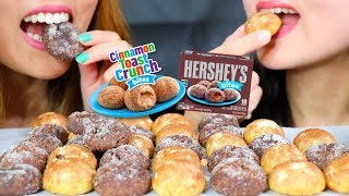 ASMR HERSHEYS CHOCOLATE BITES amp CINNAMON TOAST CRUNCH BITES  KimampLiz ASMR [upl. by Garwood]