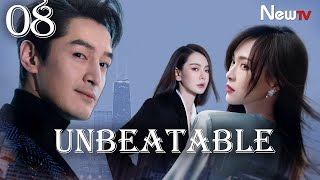 【ENG SUB】EP 08丨Unbeatable丨无懈可击之高手如林丨Hu Ge Tiffany Tang Qi Wei Dong Xuan [upl. by Laiceps590]