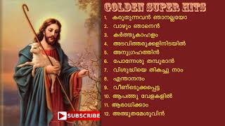 NON Stop super Hit Malayalam Christian Devotional Songs [upl. by Lodnar]