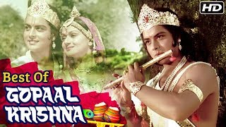 Janmashtami Special  Krishna Leela  Best Scenes Of Gopaal Krishna Hindi Movie  Sachin Zarina [upl. by Neural]