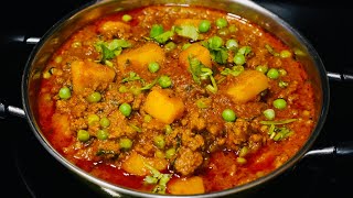 MINCE MEAT CURRY WITH GREEN PEAS  Keema Matar Curry [upl. by Lanoil18]