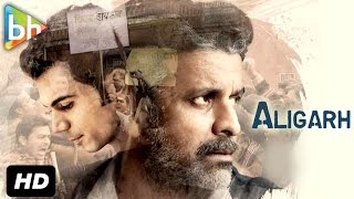 ALIGARH MOVIE WITH ENGLISH SUBTITLES  MANOJ BAJPAYEE  RAJKUMMAR RAO [upl. by Eicak731]