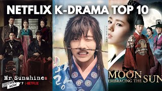 The 10 Korean historical dramas that you can watch on Netflix [upl. by Niwrud]